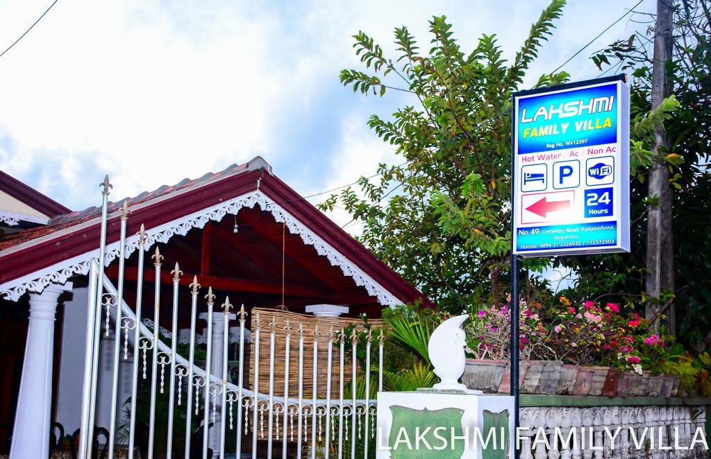 Lakshmi Family Villa Negombo Exterior foto